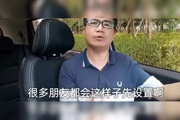 最新版高德导航地图下载及使用指南：功能升级与潜在风险