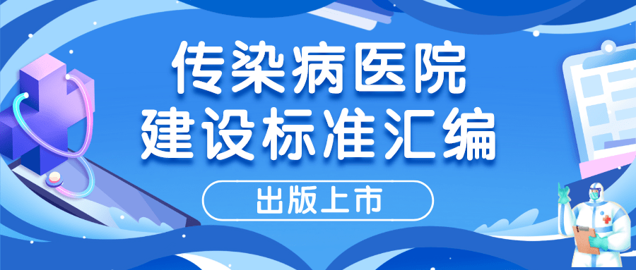 中国最新的世界第一：深度解读背后的技术、经济及社会影响