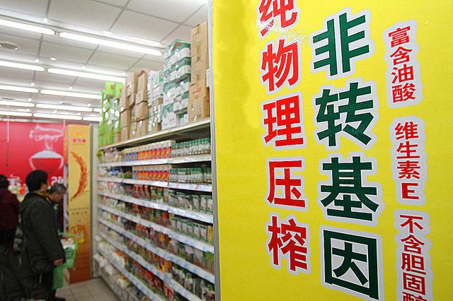 今天大豆油最新价格分析：市场趋势及保健商品的选择