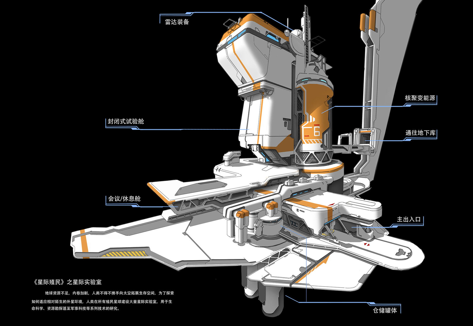 旅行者1号最新消息：探索星际空间的先驱与挑战