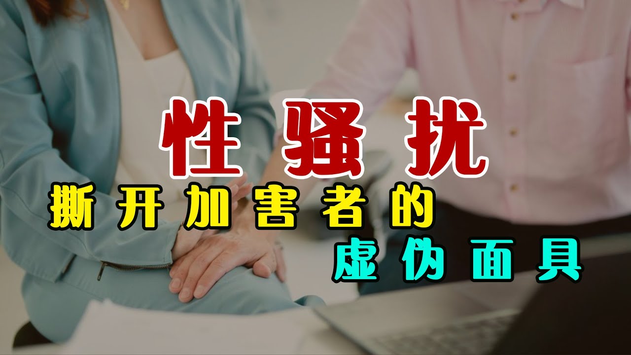 朱军案最新情况深度解读：法律程序、社会影响及未来走向